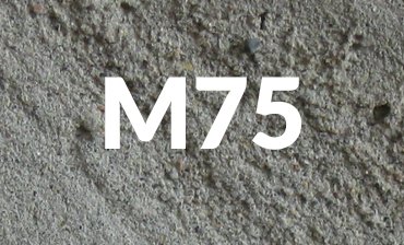 Цементный раствор ГОСТ 28013-98 М75