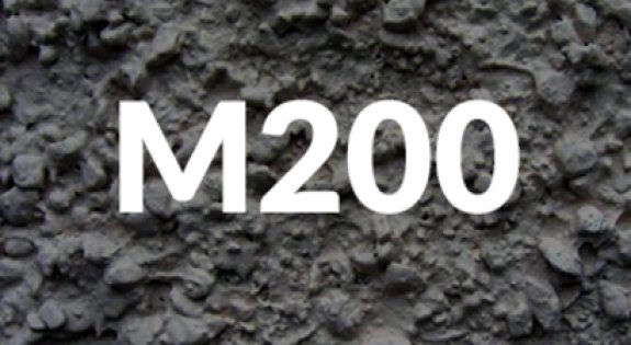 Цементный раствор ГОСТ 28013-98 М200